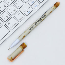 Подарочный набор, блокнот А6, 60 л., магнитные закладки, ручка «Учитель»