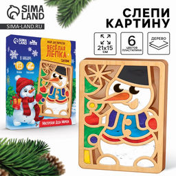 Пластилиновые картинки «Новый год! Снеговик»