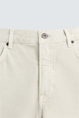 REGULAR FIT DENIM BERMUDA SHORTS - Zara фото 19