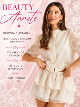Блузка А2536 - Annete фото 4