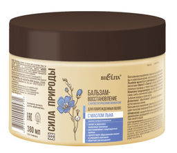 Сила природы Бальзам-восстановл. с маслом льна д/поврежд волос с антист. эффектом 380мл