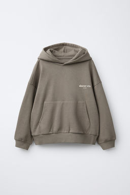 HOODIE AND JOGGER TRACKSUIT WITH TAPING - Zara фото 2