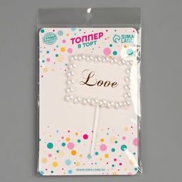 Топпер Любовь, прямоугольник с бусинами - Страна карнавалия фото 3