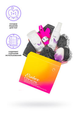 Набор косметики и аксессуаров Eromantica EroBox Страсть