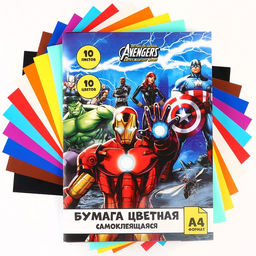 Бумага цветная самоклеящаяся Команда, А4, 10 листов, 10 цветов, Мстители