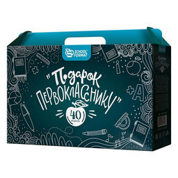 Портфель ПОДАРОК ПЕРВОКЛАССНИКУ SchoolФормат, 353х250х75 мм, картон, 1 отделение, с напо...