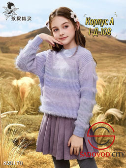 Свитер, ангора для девочки