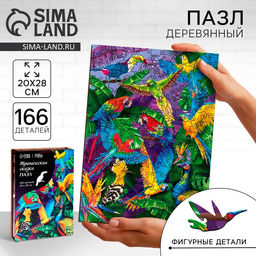 Пазл деревянный фигурный Тропическая сказка, сложный - Puzzle фото 7