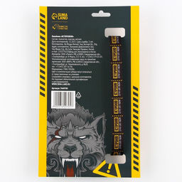 Ошейник Осторожно, застёжка - фастекс, 2 см 25-40 см - Пушистое счастье фото 2