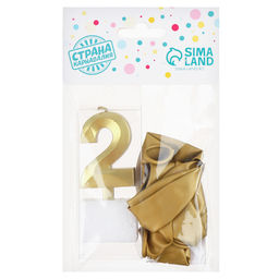 Свеча для торта, цифра 2 + воздушные шары, 5 шт, золото - Страна карнавалия фото 4