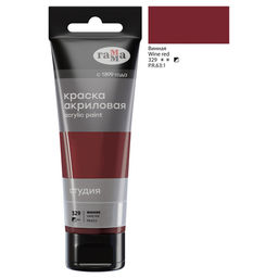 Краска акриловая худож. ГАММА "Студия" винная, туба 75мл. (280220329)