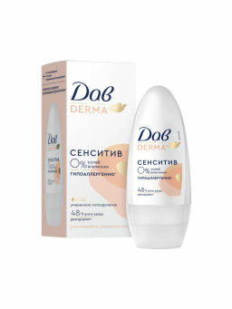 ДАВ DERMA део-ролл 50мл Сенситив гипоаллергенный