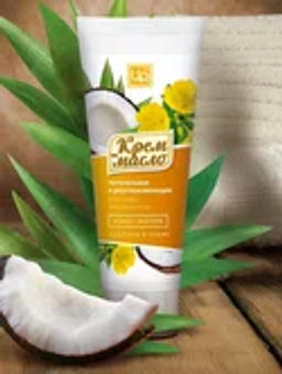 Крем-масло Кокос и Энотера для ухода за кожей тела, 80 г - Царство ароматов фото 2