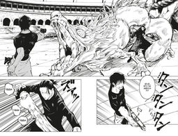 Магическая битва. Кн. 5. Таланты умирают молодыми. В преддверии праздника. Акутами Г. - Азбука фото 3