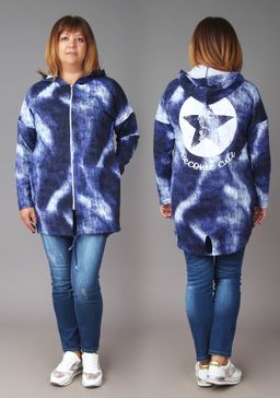 Парка Амина