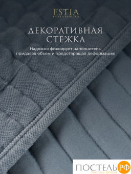 Покрывало Estia ДЖИНЕВРА син. 100% полиэстер  фото 5