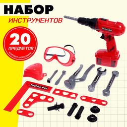 Набор инструментов «Строитель», 20 предметов