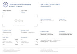 Серьги двойные из Аквамарина и Селенита