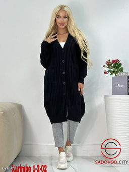 Женский длинный кардиган