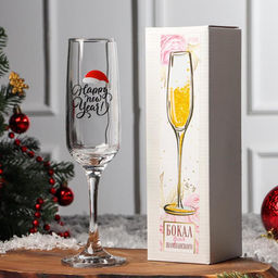 Бокал для шампанского новогодний Хэппи Нью, 200 мл