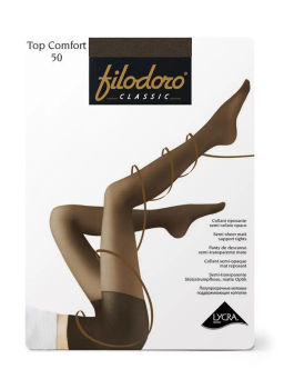 (Filodoro) Top Comfort 50 cappuccio фото 2