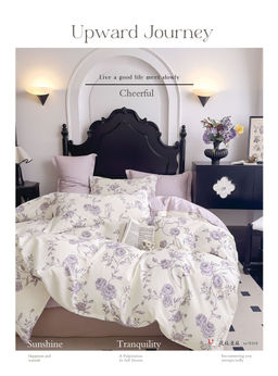 КПБ Зима-лето сатин Горанна 2,0-спальный - Хлопковый мир фото 7