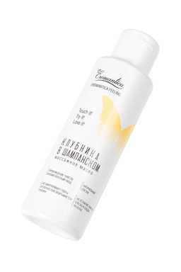 Массажное масло Eromantica Клубника и шампанское, 110 мл  фото 3