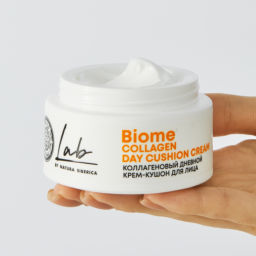 Коллагеновый дневной крем-кушон для лица, 50 мл Natura siberica/ Lab Biome / Collagen /  фото 4
