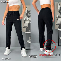 Брюки женские на резинке