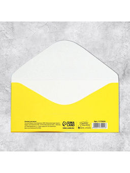 Цена за 10 шт. Конверт для денег «Золотому человеку», 16.5×8 см