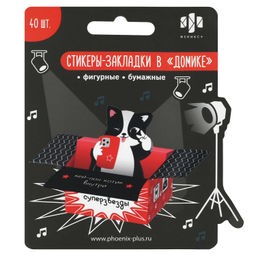 Стикеры-закладки бумажные, 25x40 мм, 40 шт., арт. 72143 / 25 К-ПОП КОТИК (материал: дизайнерская бум