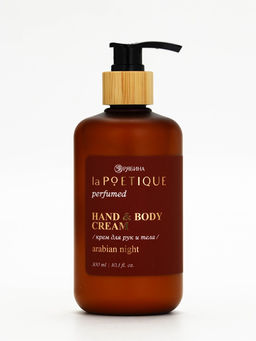 Крем для рук и тела парфюмированный, аромат Arabian night, 300 мл, laPOETIQUE