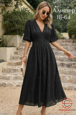 Летнее платье женское с принтом