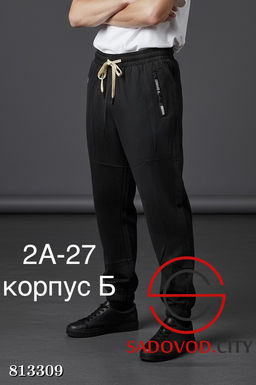 Штаны спортивные мужские - Bruno фото 3