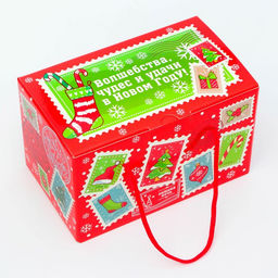 Цена за 5 шт. Подарочная коробка Новогодняя Посылка «Бандероль» с веревочными ручками с анимацией 20×12 см