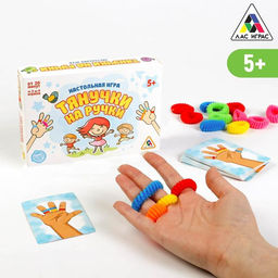 Настольная игра Тянучки на ручки, 30 карт, 36 резинок, 5+