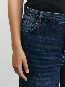 Брюки джинсовые женские / Zarina