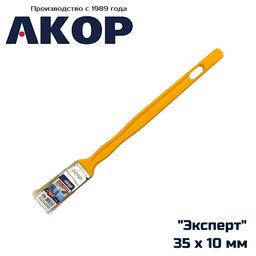 Кисть радиаторная КФР-35х10мм "Эксперт" (нат.щетина, п/эт.ручка) "АКОР"