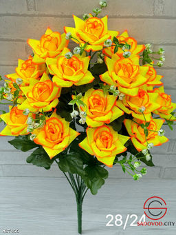 Искусственные цветы, 54 см.