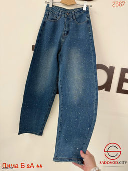 Джинсы багги со стразами
