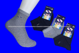 Цена за 5 пар. Ростекс (Рус-текс) носки подростковые "Бой" Д-22-С серые