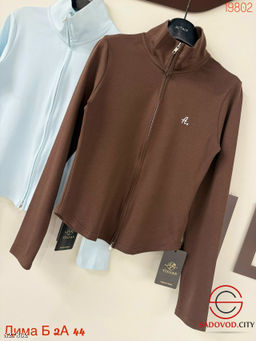 Кофта женская на молнии