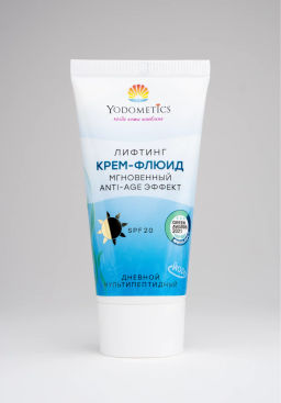 Дневной, мультипептидный крем-флюид , SPF 20 Мгновенный Anti-Age эффект , ТУБА 50 мл - Yodometics фото 6