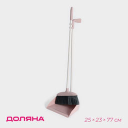 Щётка для пола Доляна, совок 2523 см, щётка 2984 см, металлическая ручка 77 см, розовая