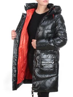 YR-986 DARK GREEN Куртка зимняя женская COSEEMI (200 гр. холлофайбера) - Fashion фото 9