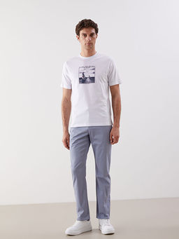 Bisiklet Yaka Bask?l? Penye Erkek Ti??rt