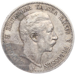 Монета 5 марок 1901 года A Германия (Пруссия)