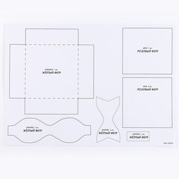 Набор для создания шкатулки из фетра ?Любимая зайка? с термонаклейкой - Школа талантов фото 4