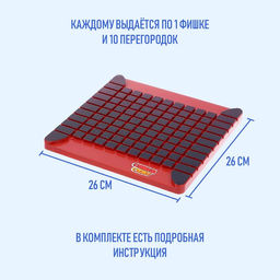 Настольная игра Стенка около стенки - Лас играс kids фото 5