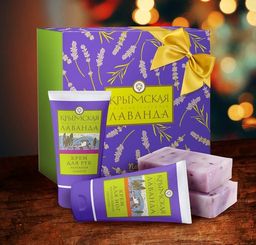 Подарочный набор ТМ "Крымская лаванда" №1